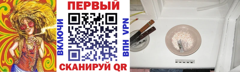 кракен tor  Агидель  АМФЕТАМИН Розовый 