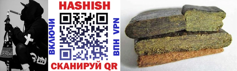 MEGA зеркало  Агидель  Гашиш AMNESIA HAZE 