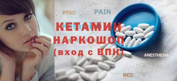 тгк Алзамай