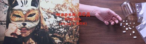 наркотики Алексин