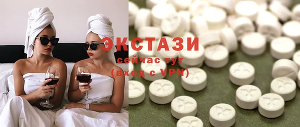 наркотики Михайлов