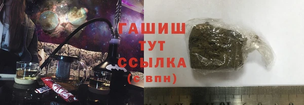 наркотики Алексин