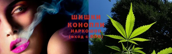кокаин VHQ Михайловка
