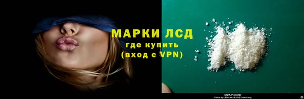 наркотики Михайлов