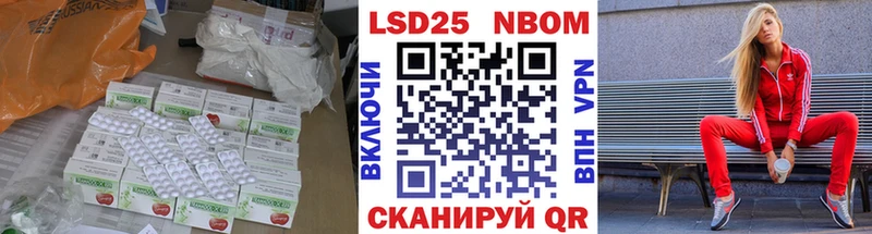 цены наркотик  Агидель  Лсд 25 экстази кислота 